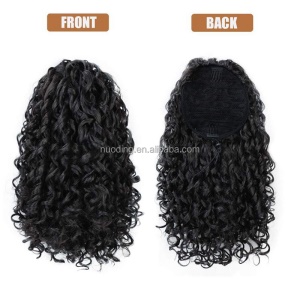 Perruque de 14 pouces aux cheveux bouclée en fibre synthétique