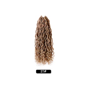 Perruque synthétique pour femme 20 pouces  cheveux bouclés