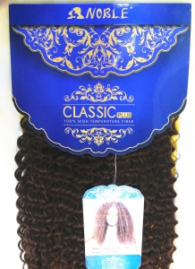 Mèches marron vague profonde cheveux longs 22 pouces en fibre synthétique de haute qualité
