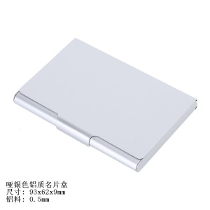 Porte-cartes de visite Argenté en Aluminium