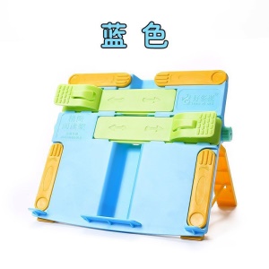Support de lecture pour enfants portable anti-myopie