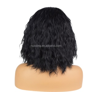 Perruque noir bouclée en fibre synthétique avec dentelle avant eveux noir devant dentelle Naturellement bouclés