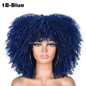 Perruque de 10 pouces aux cheveux frisée  en fibre synthétique résistant à la chaleur