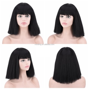 Perruque de 12 pouces aux cheveux raides en fibre synthétique résistant à la chaleur sans lace