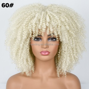 Perruque de 10 pouces aux cheveux frisée  en fibre synthétique résistant à la chaleur