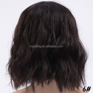 Perruque synthétique 12 pouces cheveux courts  résistant à la chaleur
