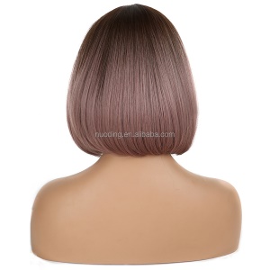 Perruque courte lisse sans dentelle en fibre synthétiques14 pouces