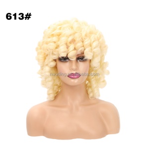 Perruque synthétique 13 pouces  aux cheveux bouclés