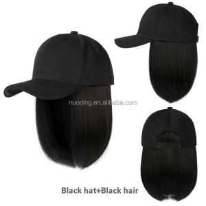 Extension de cheveux avec casquette cheveux courts et lisse en fibre synthétique 8 pouces