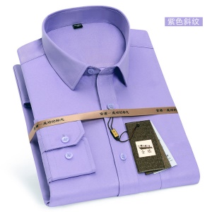 Chemise homme à manches longues slim col montant