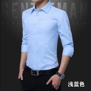 Chemise homme manches longues taille slim business style