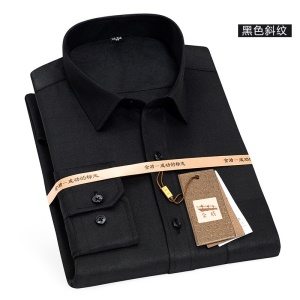 Chemise homme à manches longues slim col montant
