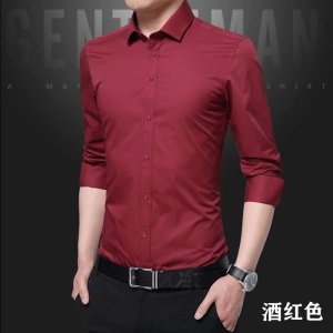 Chemise homme manches longues taille slim business style