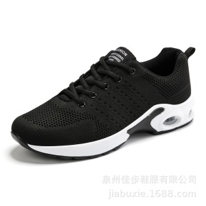 Chaussures de course pour hommes en tissu moucheté Léger et respirant Résistant à l'abrasion