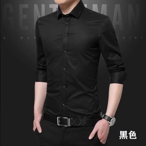 Chemise homme manches longues taille slim business style