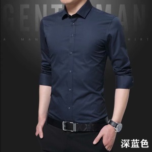 Chemise homme manches longues taille slim business style