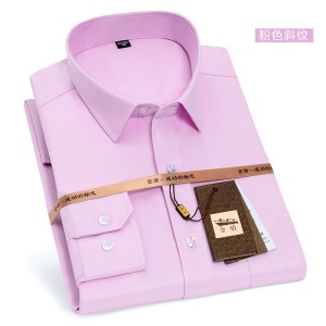 Chemise homme à manches longues slim col montant
