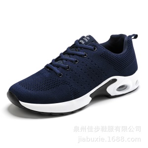 Chaussures de course pour hommes en tissu moucheté Léger et respirant Résistant à l'abrasion