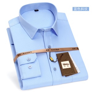 Chemise homme à manches longues slim col montant