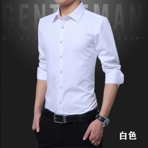 Chemise homme manches longues taille slim business style