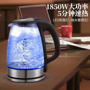 Bouilloire électrique 2L Mise hors tension automatique en verre