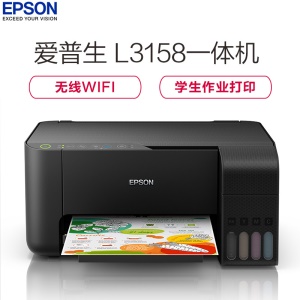 Epson L3158 Imprimante tout en un-photocopie/impression Type de silo à encre sans fil