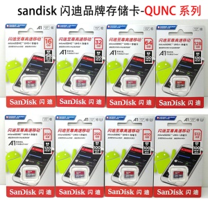 Carte mémoire Sandisk 120m/s