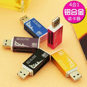 Mini lecteur de carte USB 2.0 lot de 4 pièces SD/TF/M2/MS