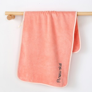 Serviette pour sport en microfibre lot de 5pcs broderie et épaissie