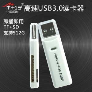 Lecteur de carte mémoire à haute vitesse 3.0 TF+SD