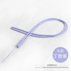 Collier pour téléphone portable en silicone liquide 43cm