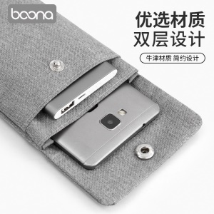 Pochette pour téléphone portable tissu de coton portable étanche résistant à la poussière et à la saleté