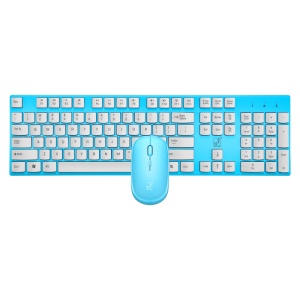 Ensemble de clavier et de souris sans fil - Zhuiguangbao