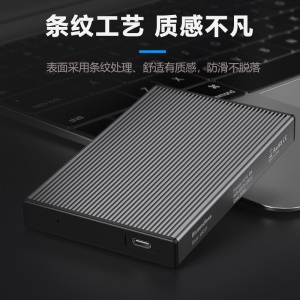 Blueendless disque dur mobile USB 3.0