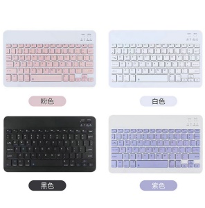 Clavier Bluetooth sans fil mini touches silencieuses