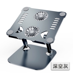 Support ordinateur laptop avec refroidir intégré vertical pliable en alliage d'aluminium