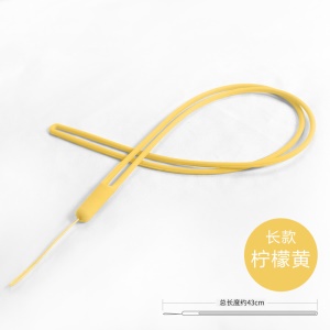 Collier pour téléphone portable en silicone liquide 43cm