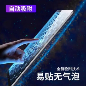 Film de protection d'écran en verre trempé pour tablette Samsung Galaxy Tab A8