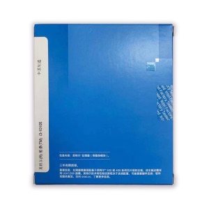 Processeur intel i3 4 cœurs 8 threads
