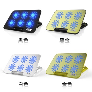 Refroidisseur pour ordinateur portable  Suhuang de 15.6 pouces silencieux 6 ventilateurs