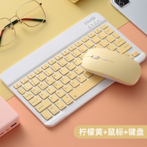 Ciaxy ensemble de clavier et souris Bluetooth portable touches silencieuses