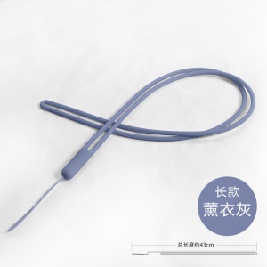 Collier pour téléphone portable en silicone liquide 43cm