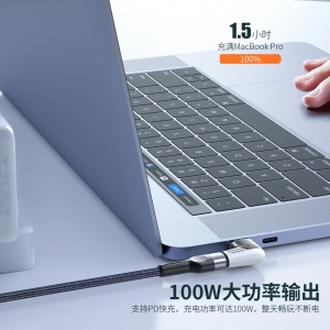 Convertisseur magnéto-absorbant avec coude PD100w Type c-MacBook 5A 100 W haute puissance