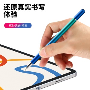 Stylet capacitif à écran tactile avec tête de stylo remplaçable intégrée