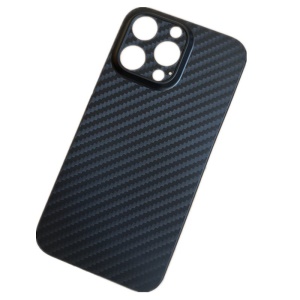Coque de protection pour iPhone en plastique
