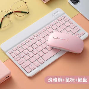 Ciaxy ensemble de clavier et souris Bluetooth portable touches silencieuses