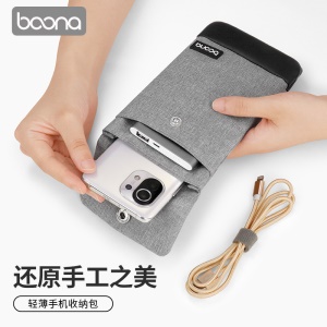 Pochette pour téléphone portable tissu de coton portable étanche résistant à la poussière et à la saleté