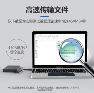 Blueendless disque dur mobile USB 3.0