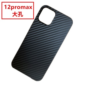 Coque de protection pour iPhone en plastique