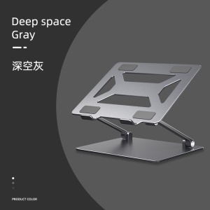 Support d'ordinateur portable en alliage d'aluminium pliable avec élévateur
